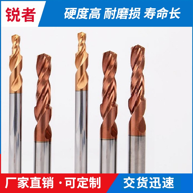 龙岩阶梯钻头定制 批发价格