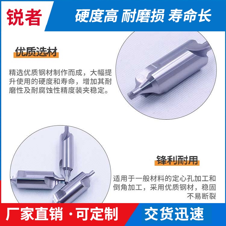 绵阳阶梯钻头定做 多种型号