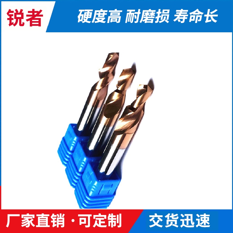 泰州阶梯钻头定制 多种型号