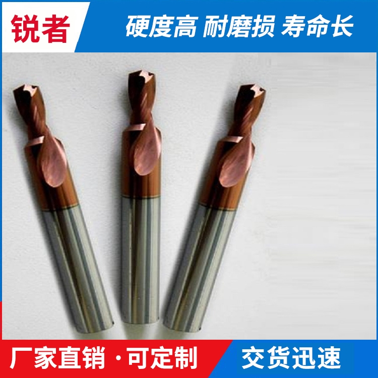 延安阶梯钻头定做 批发价格