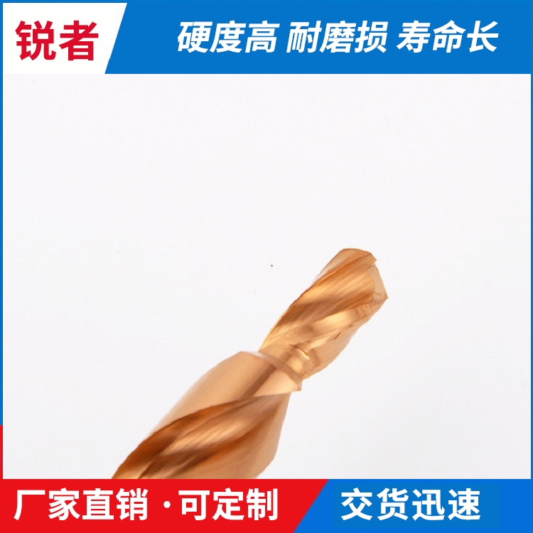 合肥阶梯钻头定做 多种型号