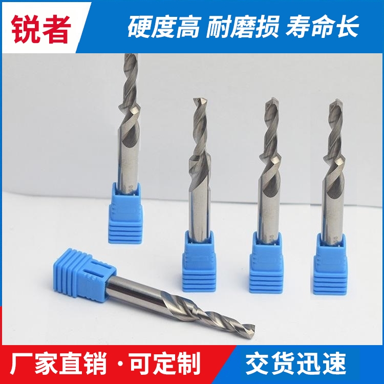 阳泉阶梯钻头定制 厂家直销