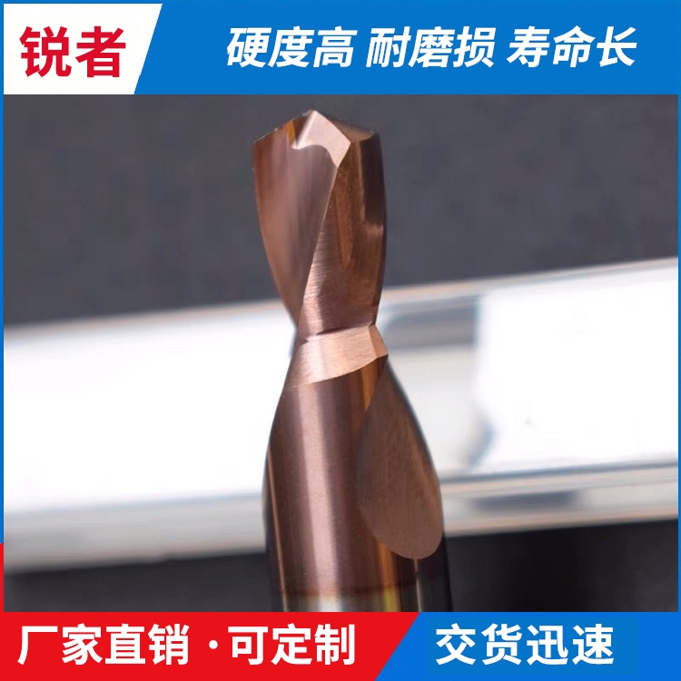 铁岭阶梯钻头定做 厂家直销