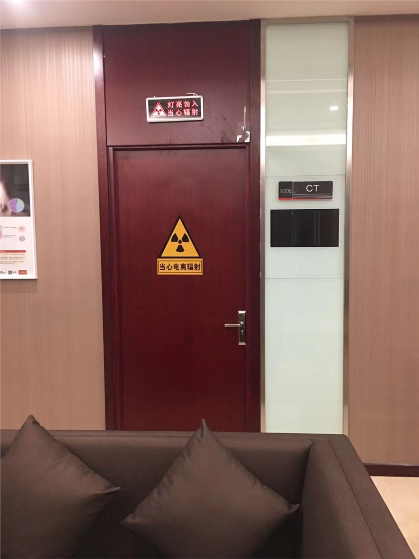 消息：南京市防辐射铅门大厂家 值得信赖