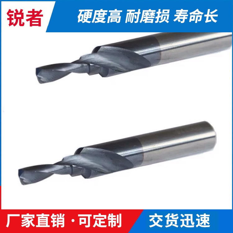 泰州阶梯钻头定制 各种型号齐全