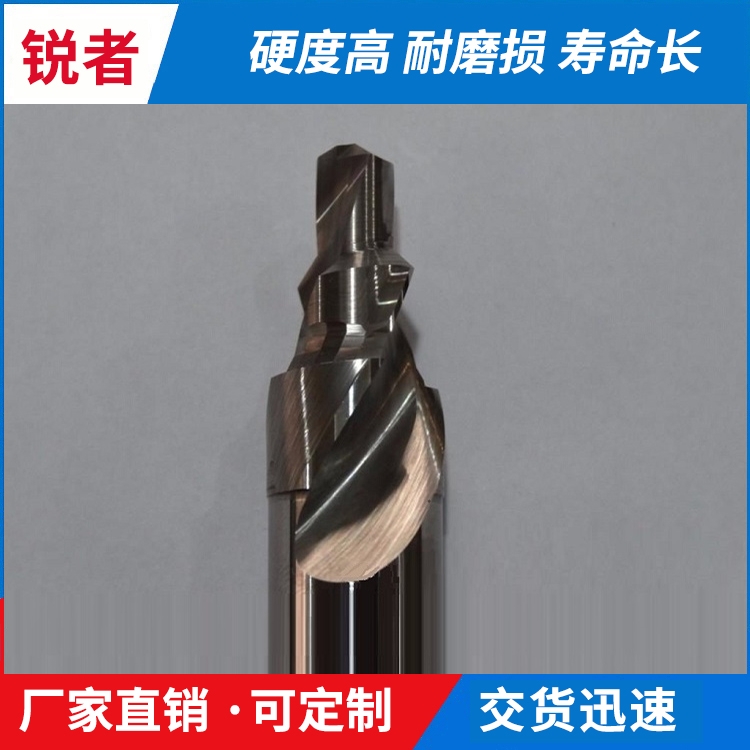 宜宾阶梯钻头定制 各种型号齐全