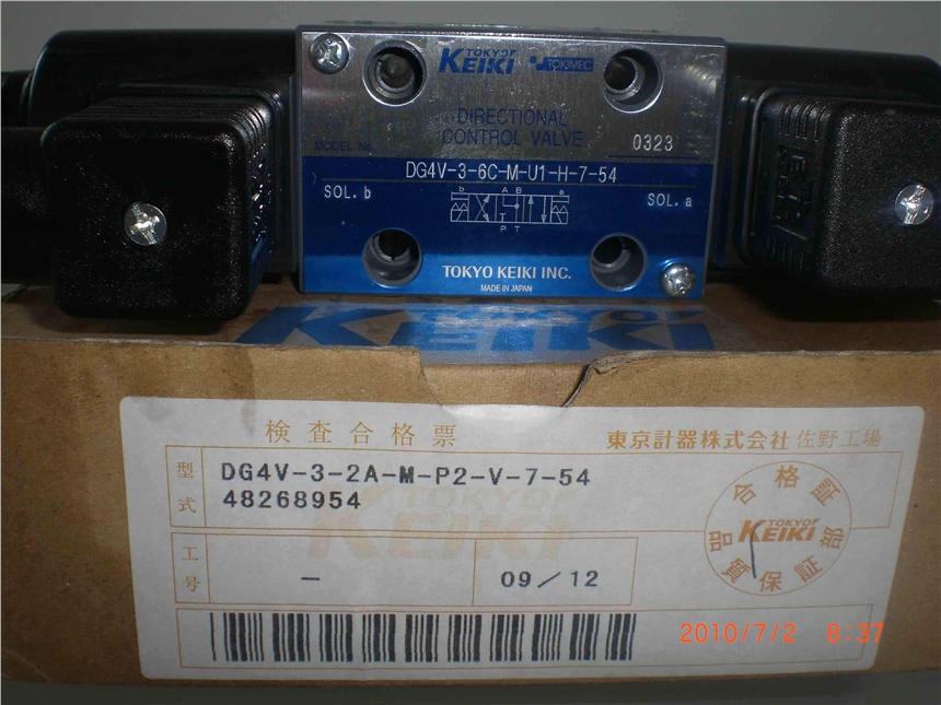 新闻：醴陵SQP1-4-1A-15哪家好