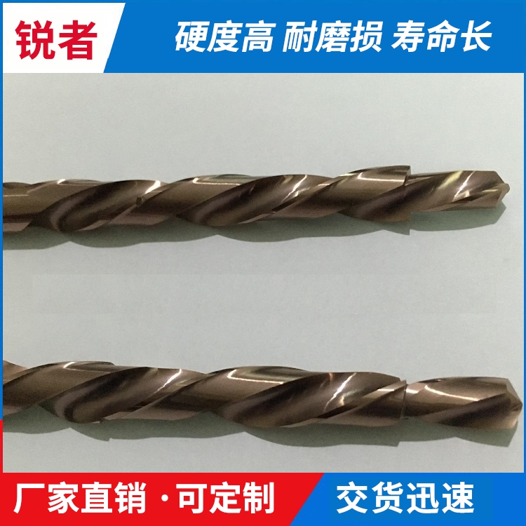 杭州阶梯钻头定做 各种型号齐全