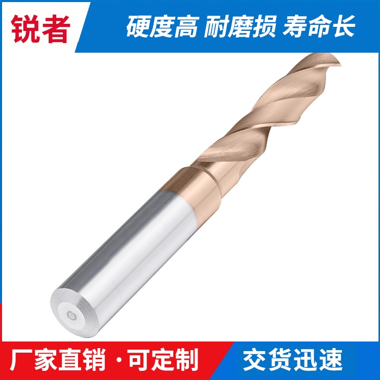 舟山合金台阶钻头定做