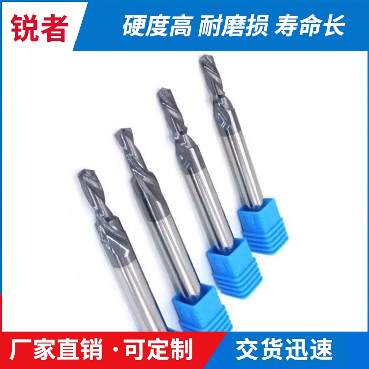 苏州阶梯钻头定做 各种型号齐全