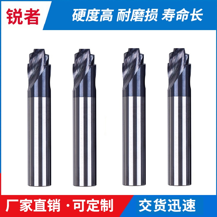 舟山阶梯钻头定做 各种型号齐全