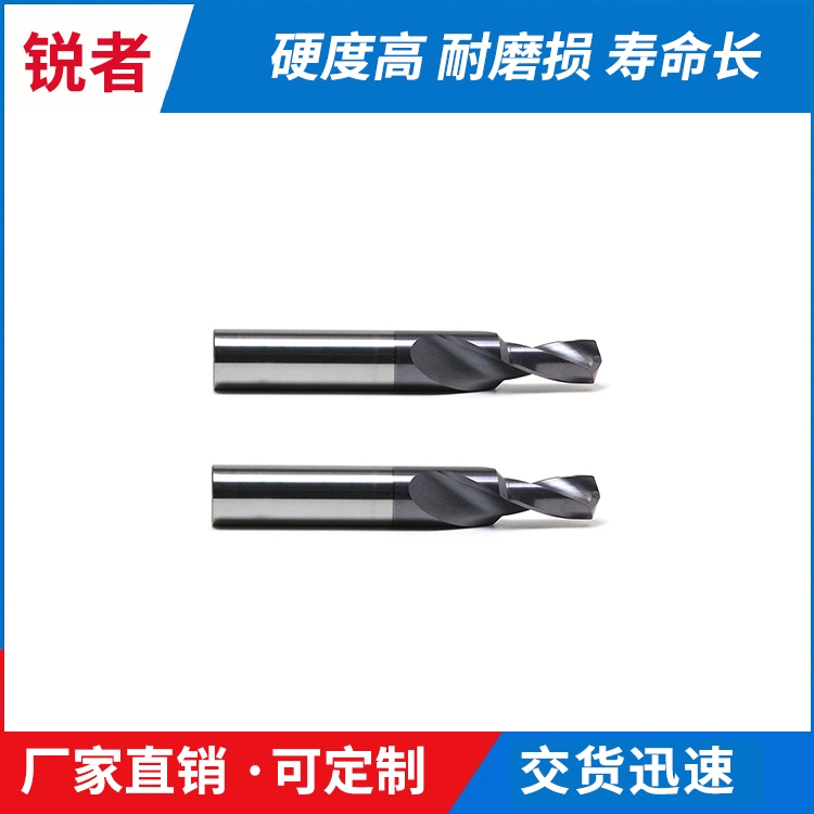 忻州阶梯钻头定制 各种型号齐全