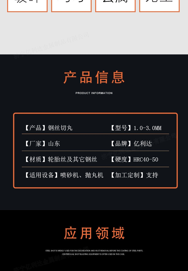 吕梁合金钻头定做 各种型号齐全