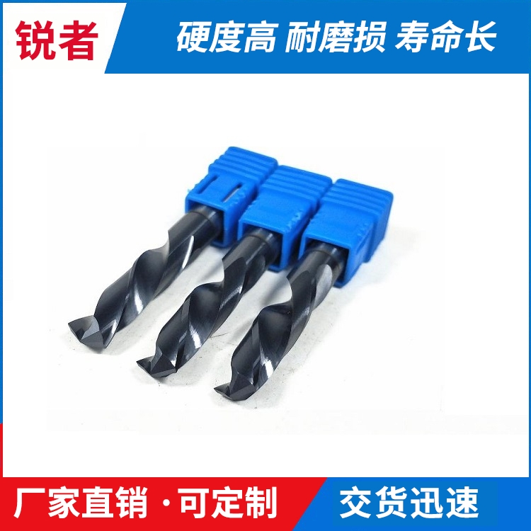 巴彦淖尔合金钻头定做 各种型号齐全