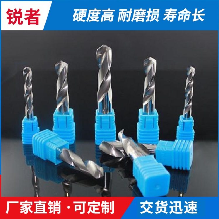 临沂合金钻头定做 各种型号齐全