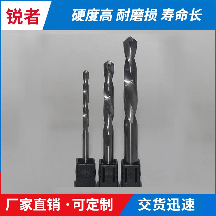 蚌埠合金钻头定做 各种型号齐全
