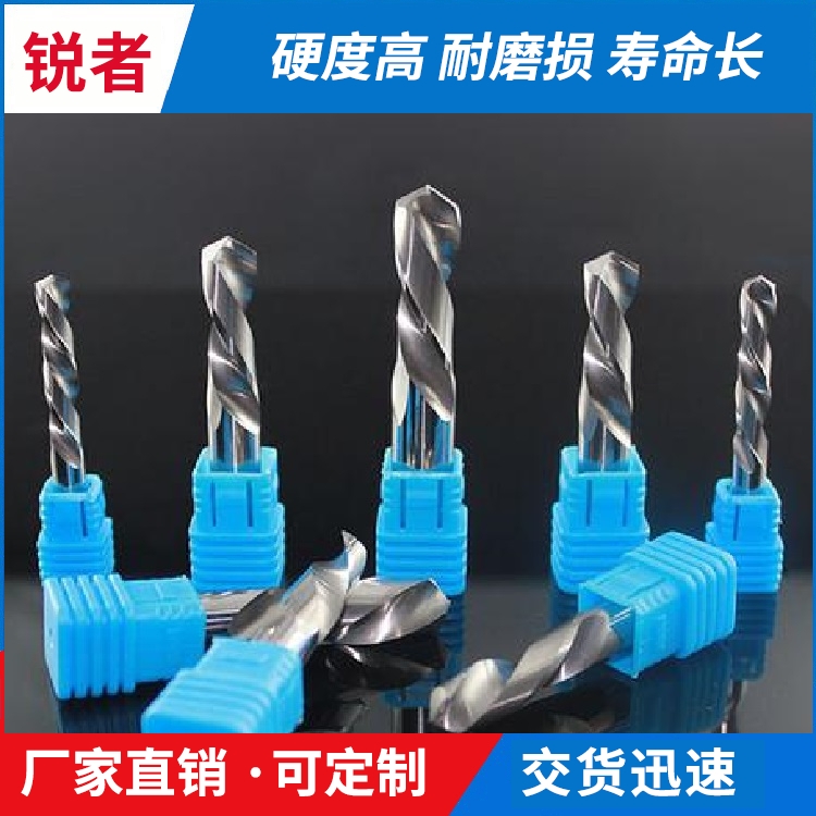 佳木斯合金钻头定做 各种型号齐全