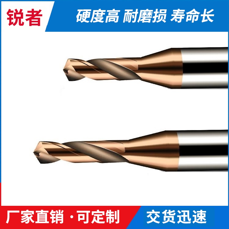 连云港合金钻头定做 各种型号齐全