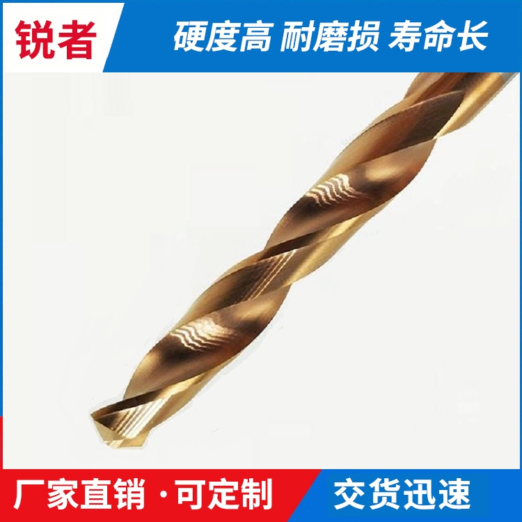梅州合金钻头定做 各种型号齐全