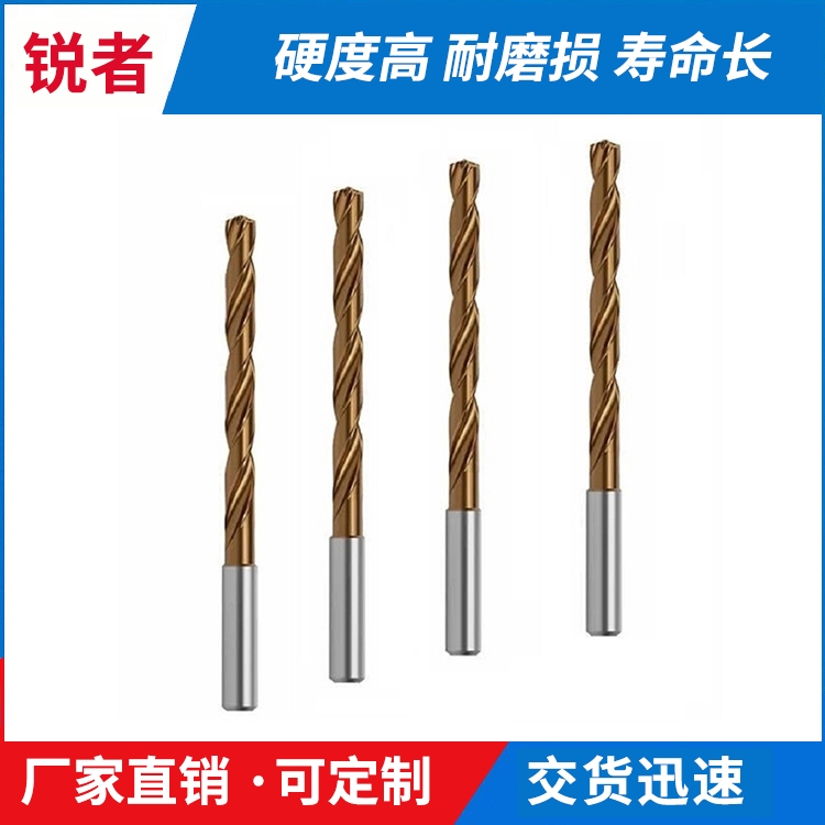 鄂尔多斯市合金钻头定制 各种型号齐全