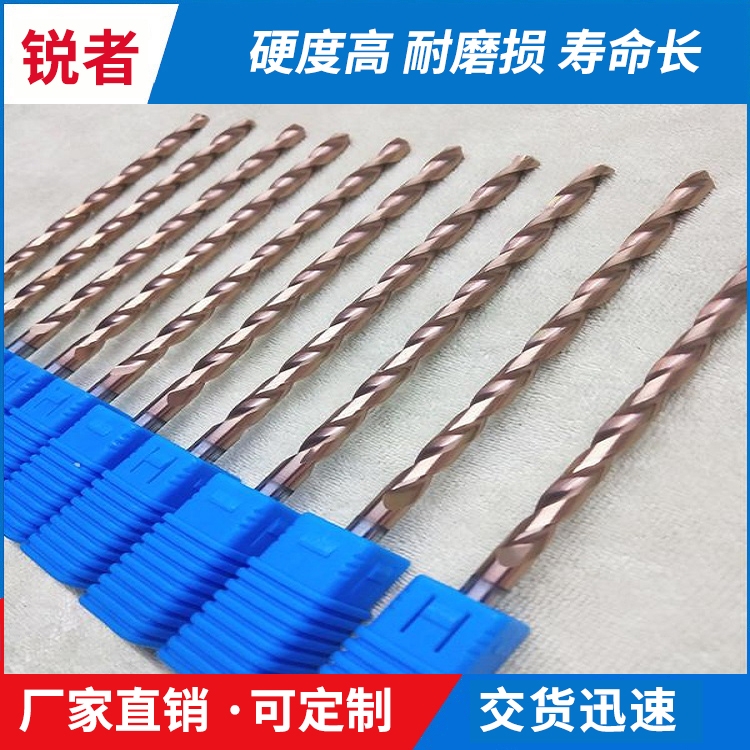 七台河合金钻头定制 各种型号齐全