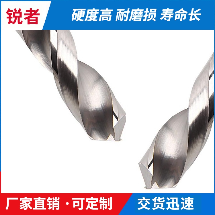 运城合金钻头定做 各种型号齐全