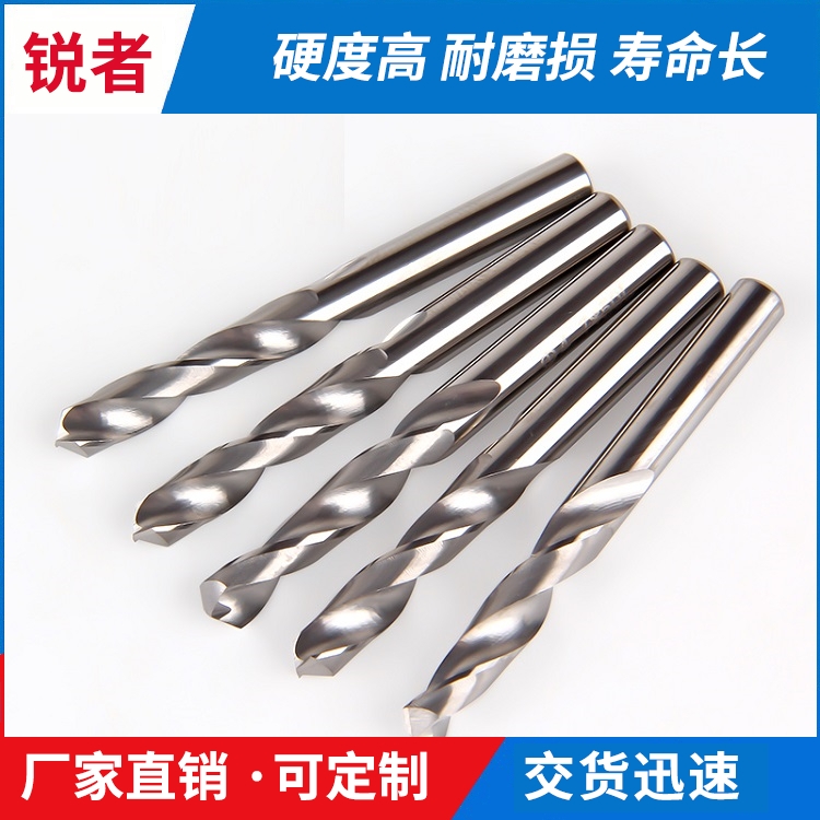 荆州合金钻头定做 厂家直销