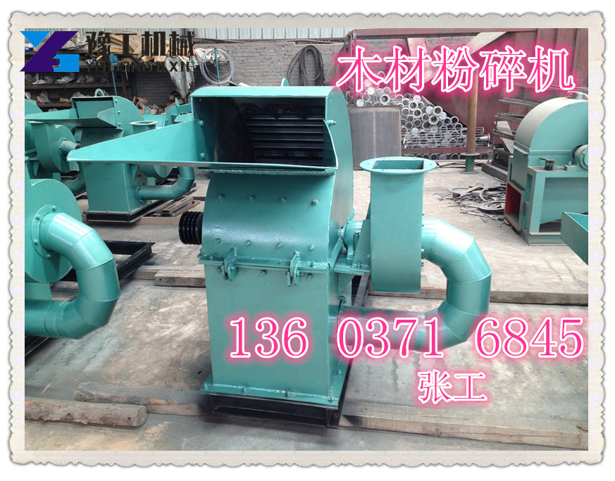 保定市鼓式削片机操作简单