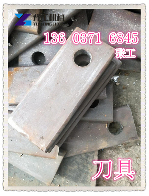 平凉市木材撕碎机欢迎到厂考察