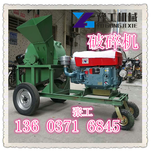 白城市鼓式削片机效率高无灰尘