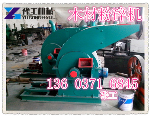 镇江市鼓式削片机规格型号