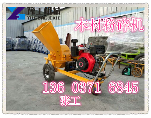 贵阳市饲料粉碎机欢迎到厂考察