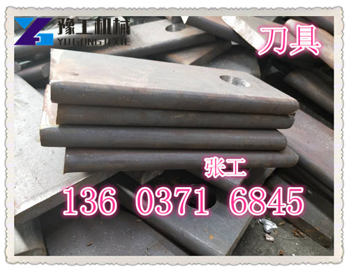 上海市木材粉碎机注意事项