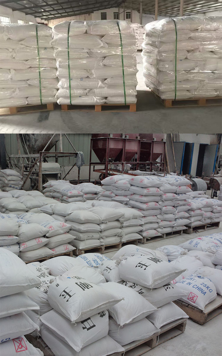 遂宁市木材粉碎机使用说明书