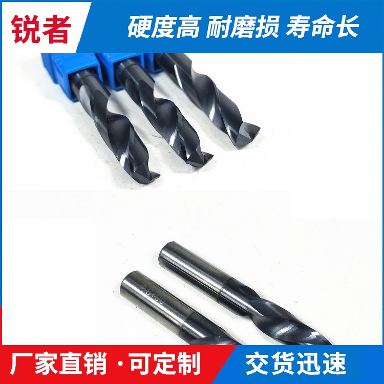 雅安合金钻头定做 厂家直销