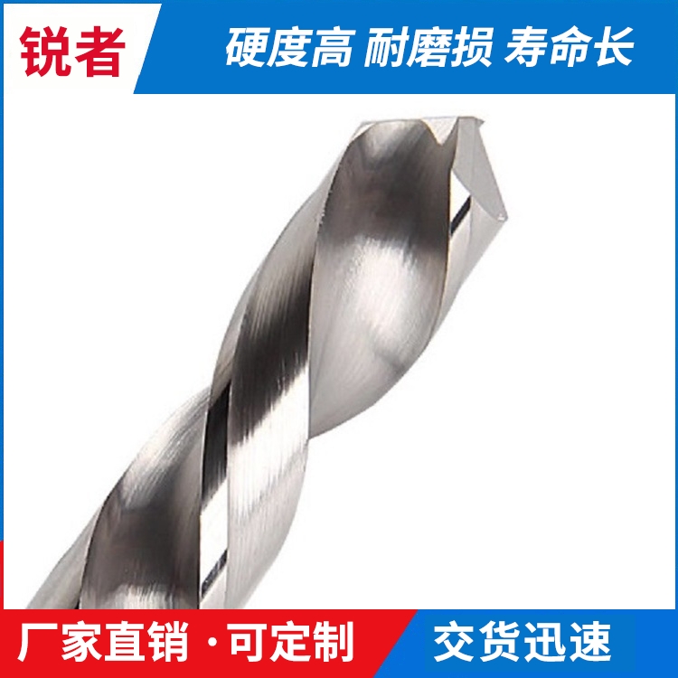 芜湖合金钻头定做 厂家直销