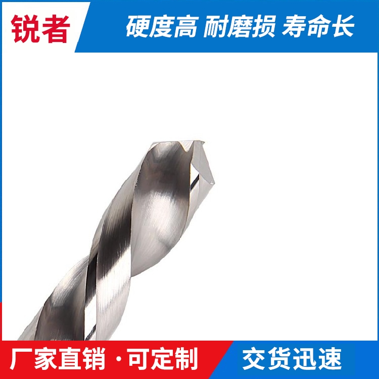 抚顺合金钻头定做
