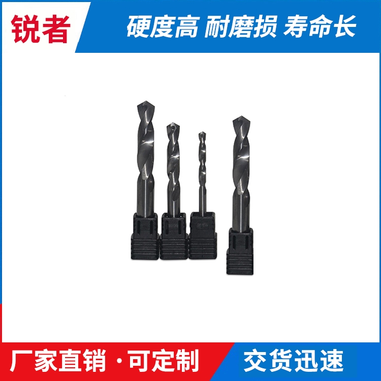 梅州合金钻头定制