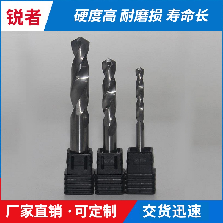 商洛合金钻头