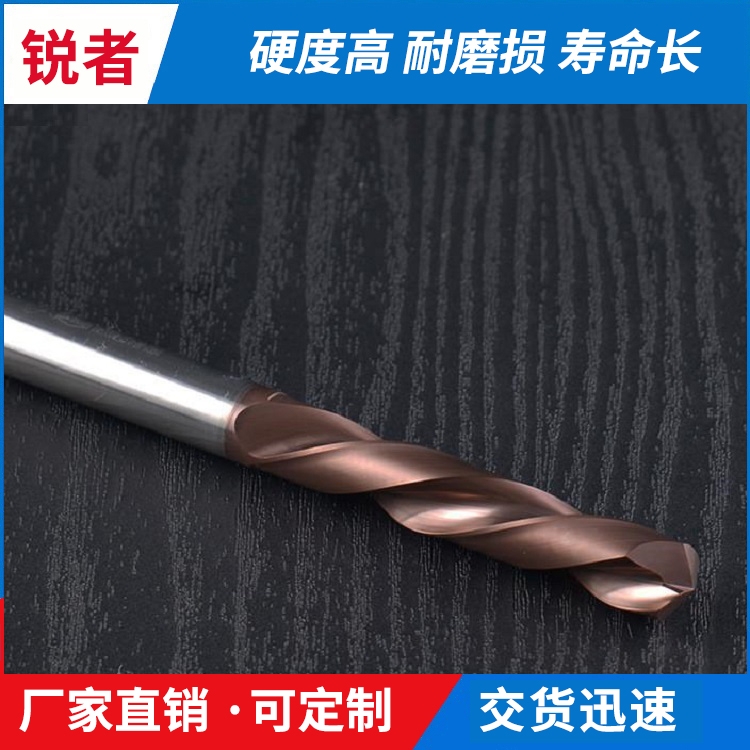 江苏扬州合金钻头定制