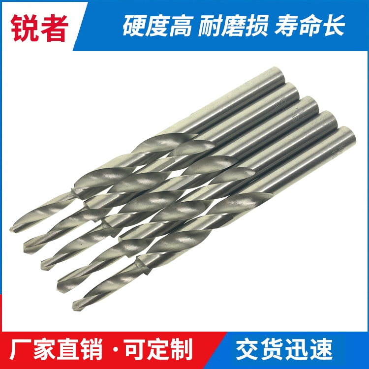 连云港深孔内冷钻头定做