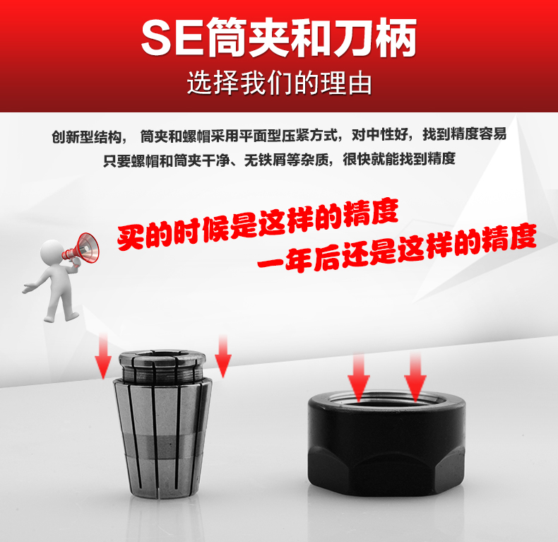 1533351466365643.jpg 选择我们的理由.jpg