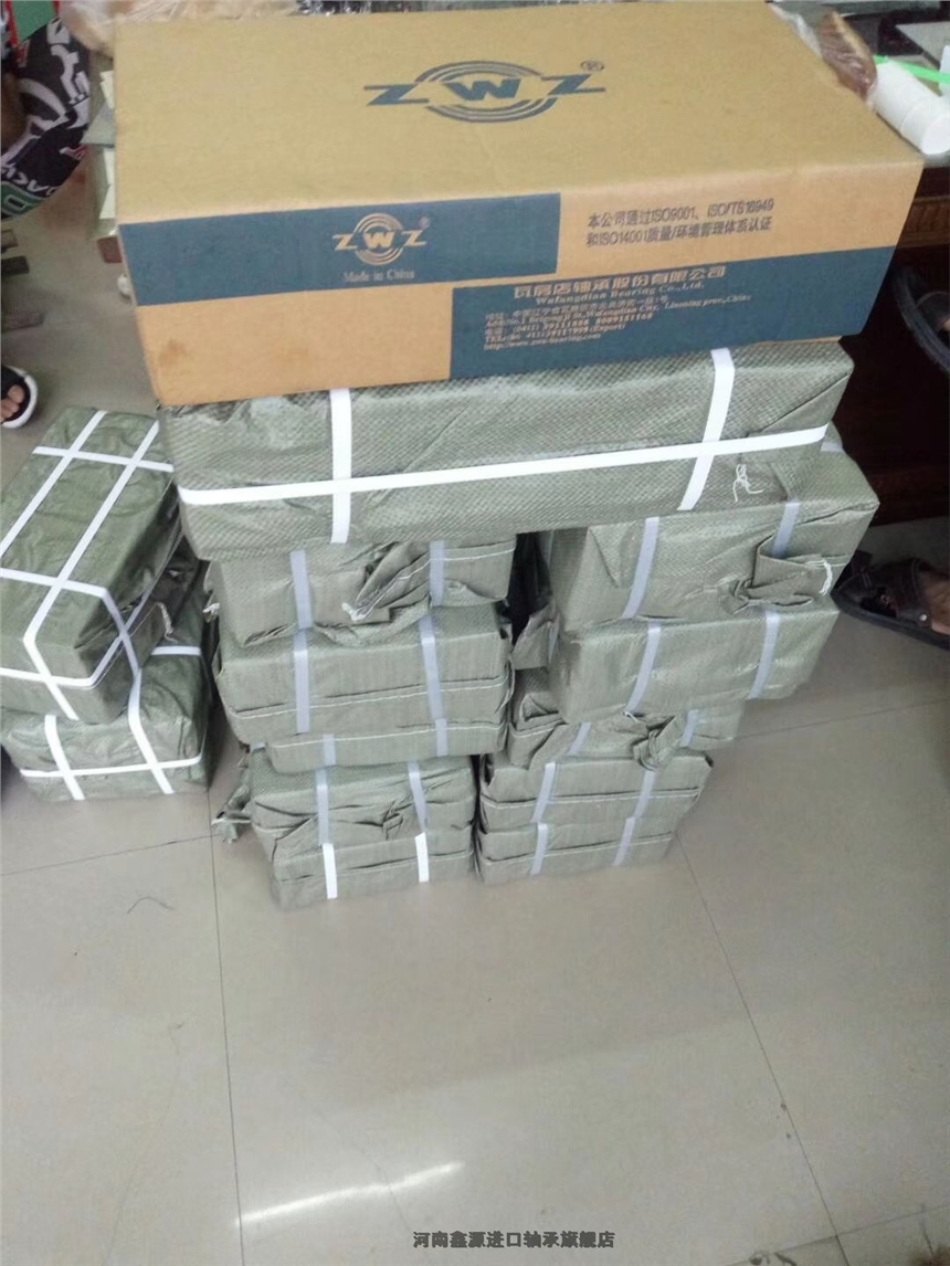 NSK轴承润滑油信阳淮滨量多从优