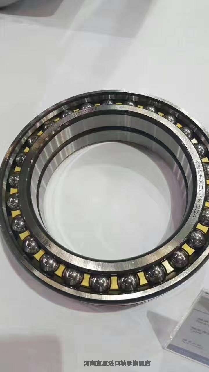 哈尔滨轴承HRB系列轴承南阳新野品牌代理