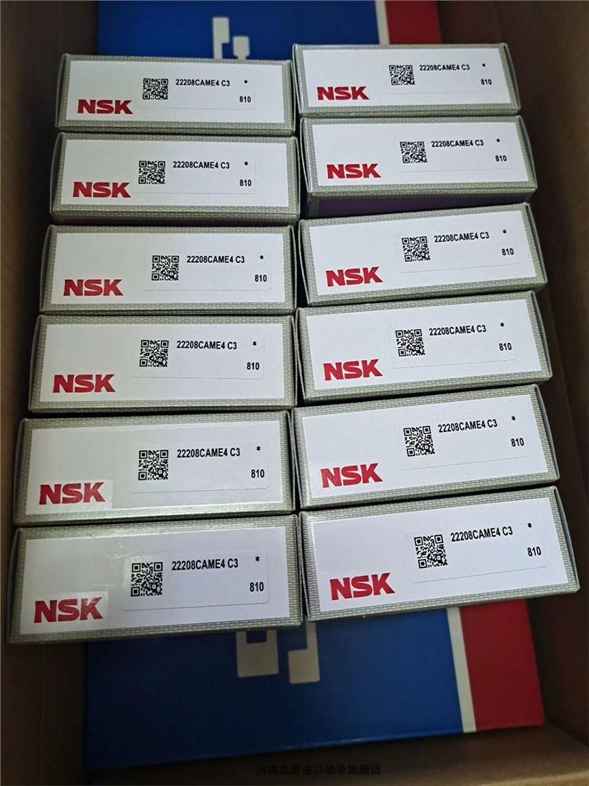 退卸套瓦房店轴承濮阳南乐新闻