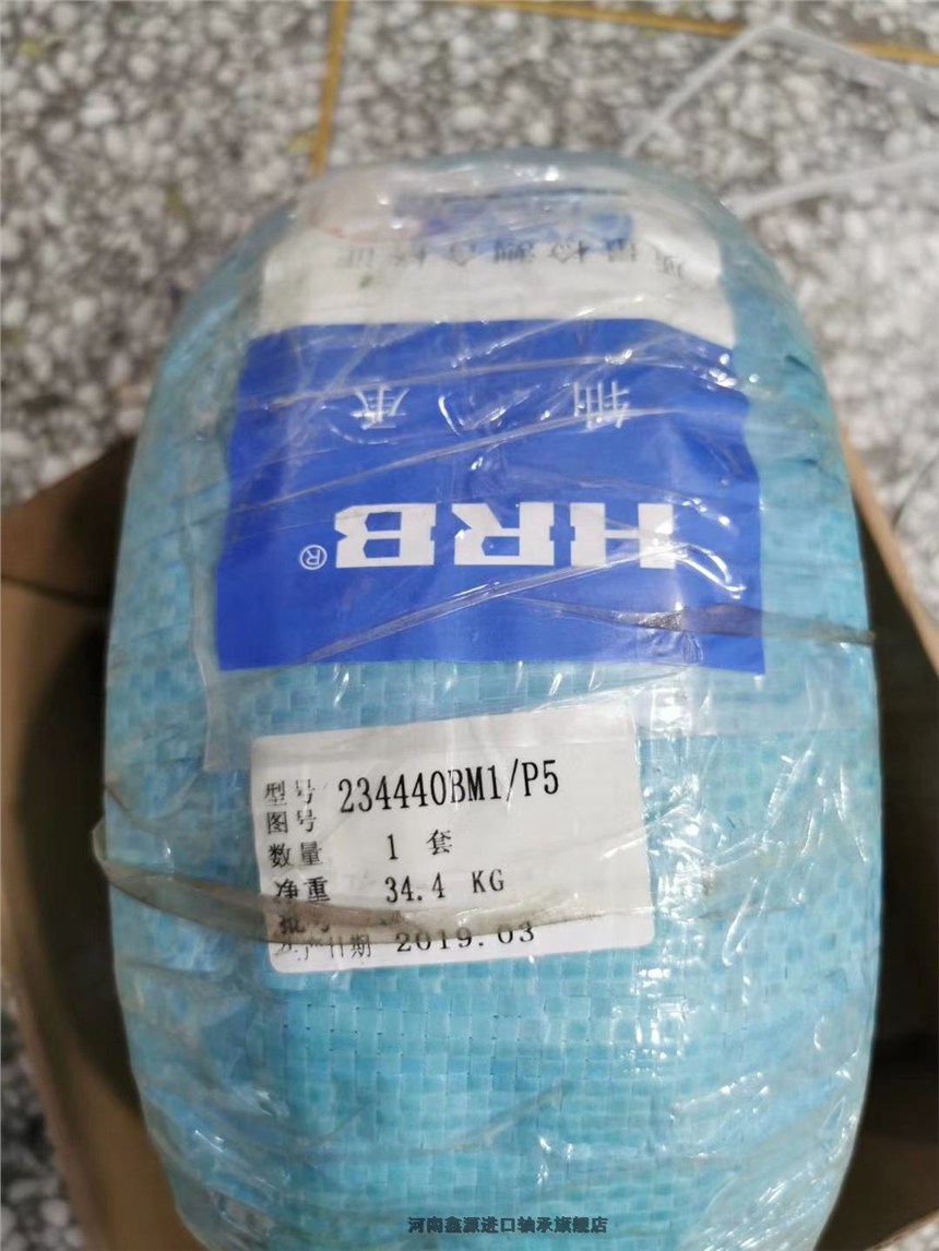 三角带哈尔滨轴承洛阳栾川量多从优