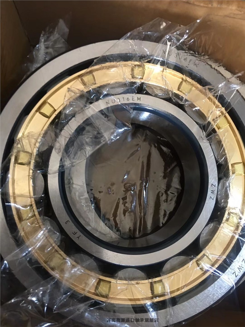 铁姆肯轴承漯河郾城连锁店