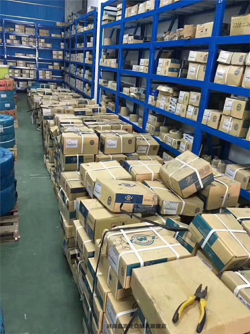 哈尔滨轴承HRB系列轴承鹤壁鹤山优惠多多