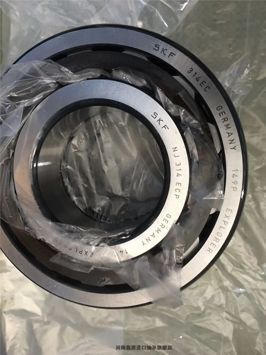 哈尔滨轴承焦作山阳工厂直销