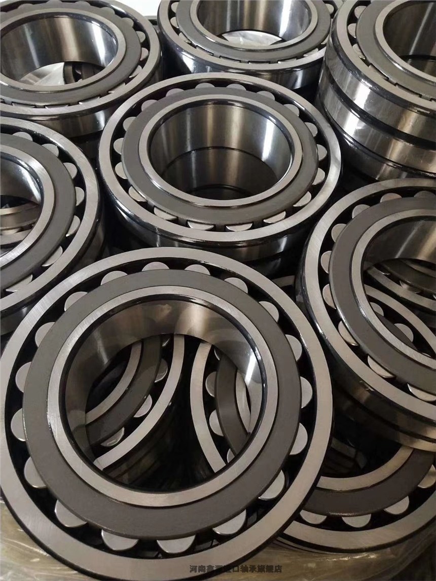 退卸套瓦房店轴承驻马店平舆连锁店